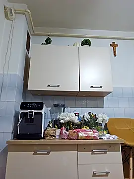 NathalieDream online show from November 16, 2025, 11:10 pm