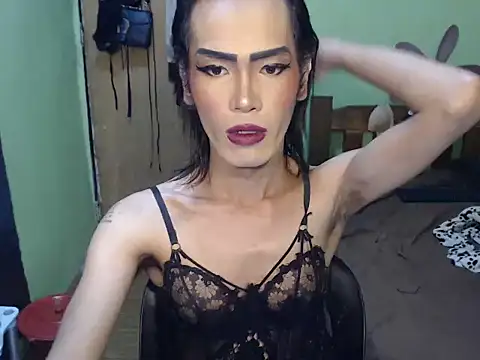 asianBIGjha online show from January 30, 2025, 5:17 pm