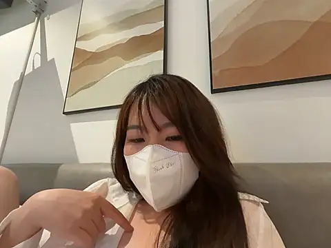 Snapshot of Onee-Chew chatting on July 28, 2026, 4:39 pm Onee-Chew online show from July 28, 2026, 4:39 pm