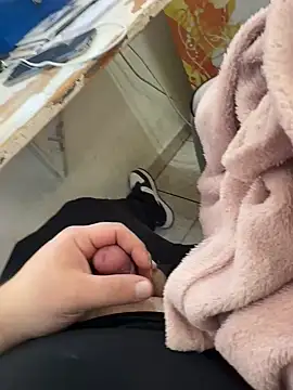 buri232 online show from March 5, 2025, 10:55 am