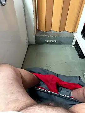 buri232 online show from November 11, 2025, 5:24 pm