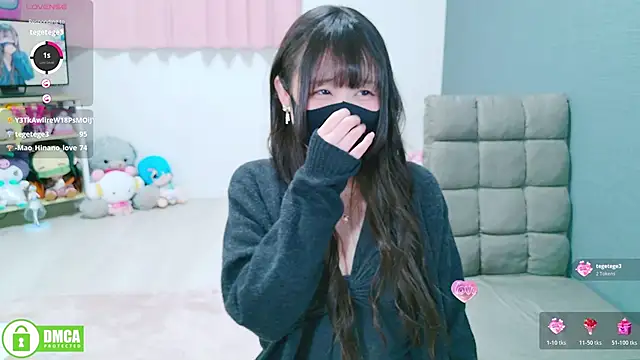 -M Hinano  online show from November 17, 2025, 2:01 pm