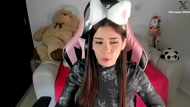 eval lee18 online show from January 15, 2025, 7:37 am