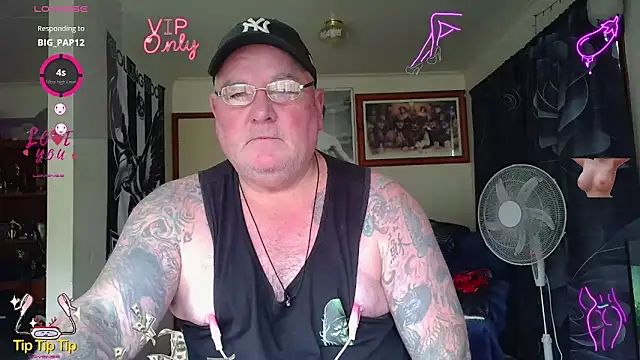 Snapshot of HOTANAL chatting on June 19, 2026, 3:11 am HOTANAL online show from June 19, 2026, 3:11 am