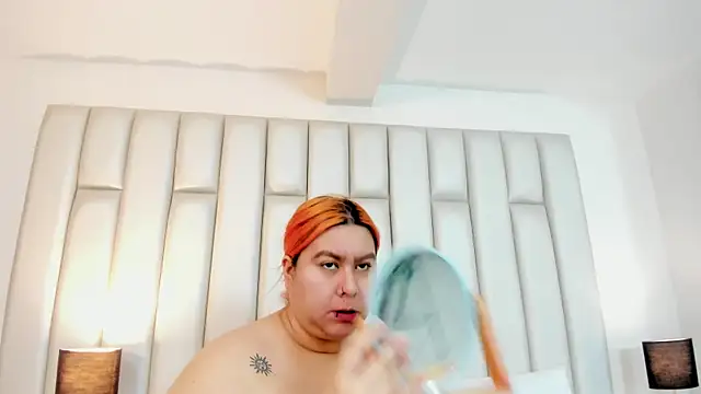 aandreaperez online show from October 8, 2025, 12:25 pm