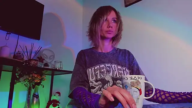 Snapshot of trafka_murafka chatting on January 12, 2025, 11:58 pm trafka murafka online show from January 12, 2025, 11:58 pm