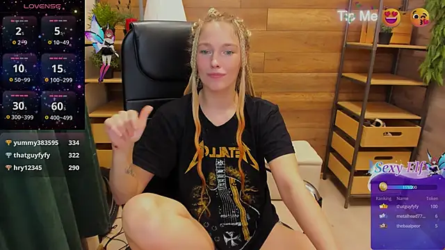 Snapshot of _fiona_Love chatting on January 26, 2025, 6:17 am fiona Love online show from January 26, 2025, 6:17 am