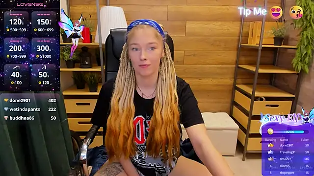 Snapshot of _fiona_Love chatting on February 3, 2025, 12:25 am fiona Love online show from February 3, 2025, 12:25 am