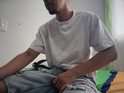 steven clain online show from February 8, 2026, 5:38 pm