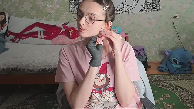 Cutie Adelia online show from October 27, 2025, 7:45 am