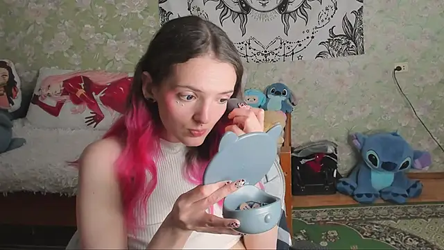 Cutie Adelia online show from February 12, 2026, 10:54 am