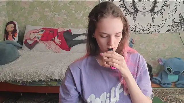 Cutie Adelia online show from March 31, 2026, 9:32 am