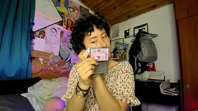 Snapshot of bellaa-w chatting on January 19, 2026, 2:37 am bellaa-w online show from January 19, 2026, 2:37 am