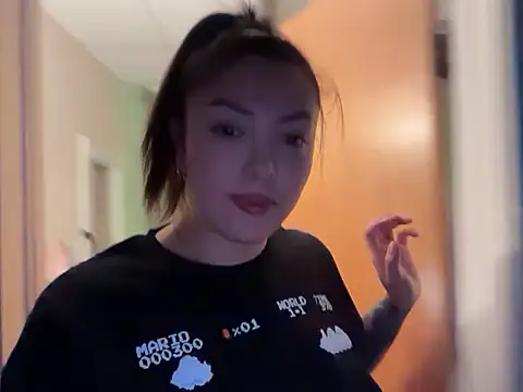 Snapshot of nativepumpkin95 chatting on October 3, 2025, 9:56 pm nativepumpkin95 online show from October 3, 2025, 9:56 pm