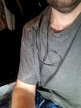 ShadowyTube online show from December 17, 2025, 4:51 am