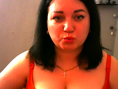 AmanaGi online show from January 3, 2025, 12:52 pm