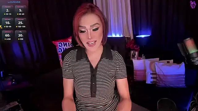 Dominant Queen Marites online show from February 17, 2026, 2:41 am