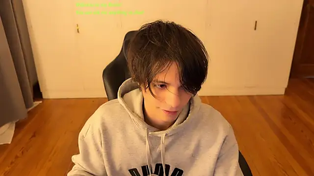 Snapshot of SasukeUhchiaa chatting on July 19, 2026, 12:53 pm SasukeUhchiaa online show from July 19, 2026, 12:53 pm