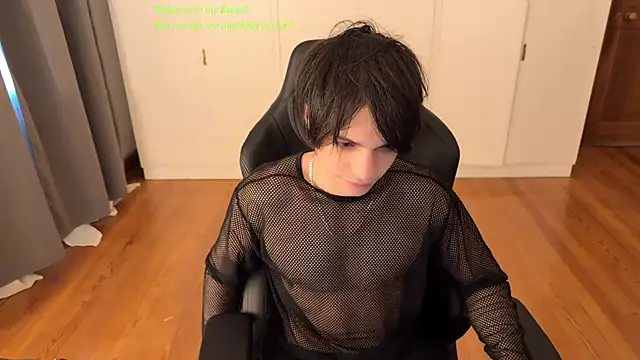 Snapshot of SasukeUhchiaa chatting on July 23, 2026, 1:42 pm SasukeUhchiaa online show from July 23, 2026, 1:42 pm