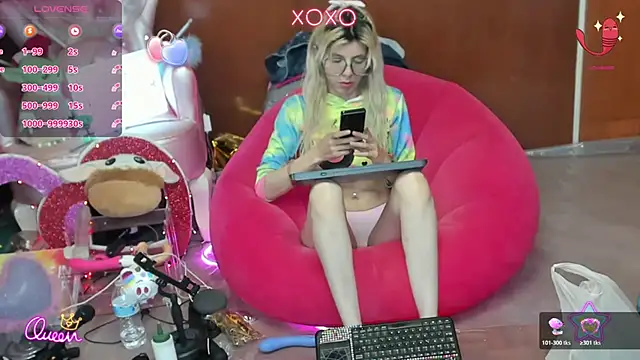 Skinygirl online show from July 28, 2026, 11:26 pm