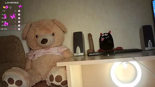 hrejsemnou online show from December 13, 2024, 1:55 pm