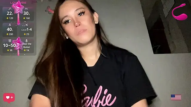 MeganTheRarest online show from June 30, 2026, 4:35 am