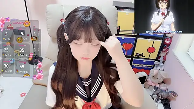 TUTU-CN online show from April 2, 2026, 1:03 am