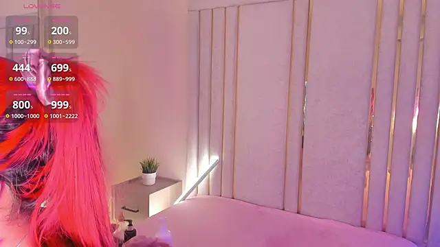 Saekohofman online show from December 2, 2025, 4:07 am