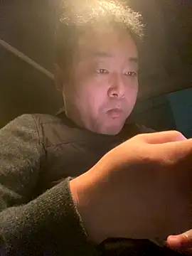 S00 online show from December 2, 2024, 11:29 pm