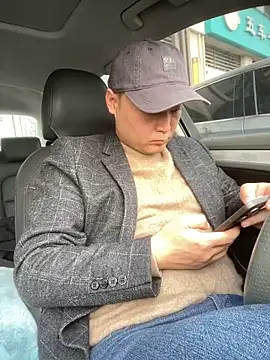 S00 online show from December 13, 2024, 4:54 am