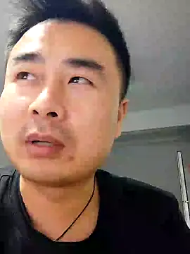Snapshot of guozuo chatting on December 15, 2024, 2:37 pm guozuo online show from December 15, 2024, 2:37 pm