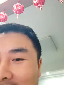 Snapshot of guozuo chatting on December 29, 2024, 12:34 pm guozuo online show from December 29, 2024, 12:34 pm