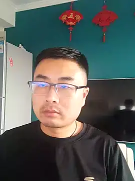 Snapshot of guozuo chatting on January 12, 2025, 9:40 am guozuo online show from January 12, 2025, 9:40 am