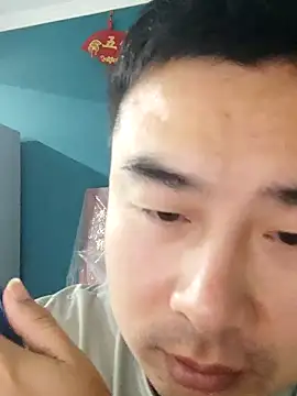 Snapshot of guozuo chatting on January 22, 2025, 3:40 pm guozuo online show from January 22, 2025, 3:40 pm