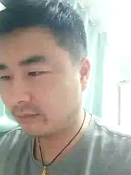 Snapshot of guozuo chatting on March 2, 2025, 2:32 pm guozuo online show from March 2, 2025, 2:32 pm
