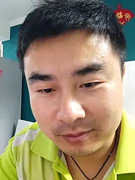 Snapshot of guozuo chatting on March 11, 2025, 2:40 pm guozuo online show from March 11, 2025, 2:40 pm
