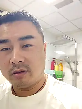 guozuo online show from December 5, 2025, 1:52 pm