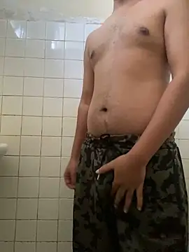 DreamerAsianGuy online show from December 20, 2024, 8:38 am