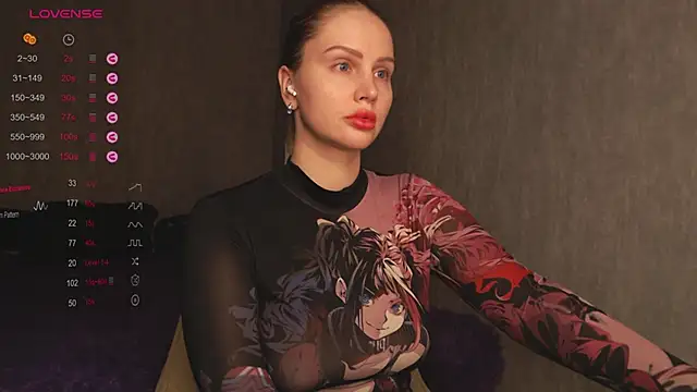 Snapshot of nutcrew chatting on March 11, 2025, 7:47 pm nutcrew online show from March 11, 2025, 7:47 pm