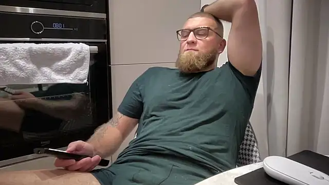 Bear bear  online show from September 26, 2025, 2:43 pm