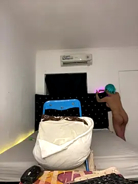 Yukie selfsucker online show from September 16, 2025, 2:40 pm