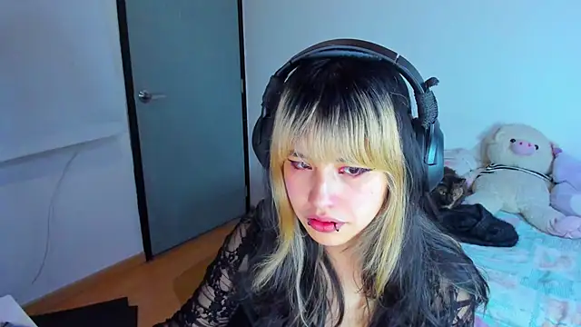 Akane-Mou online show from January 14, 2025, 8:52 am