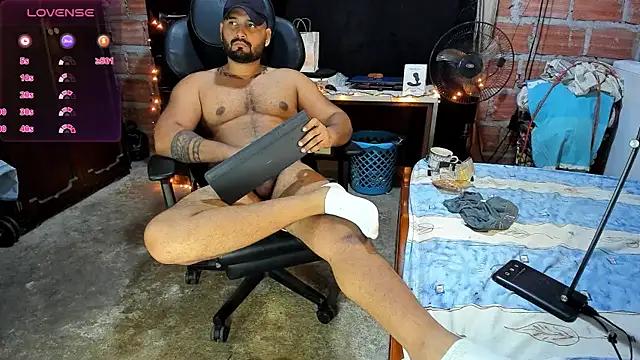 Snapshot of Imperion_king chatting on December 17, 2024, 6:02 am Imperion king online show from December 17, 2024, 6:02 am