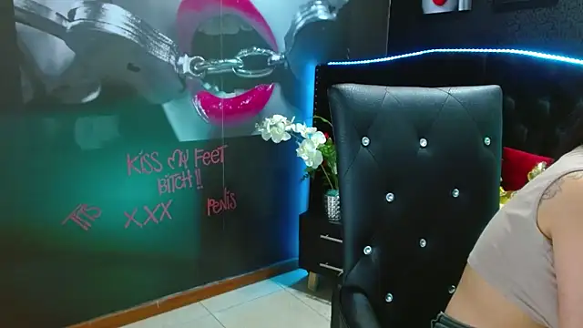 VALERY MEER online show from December 16, 2024, 5:43 pm