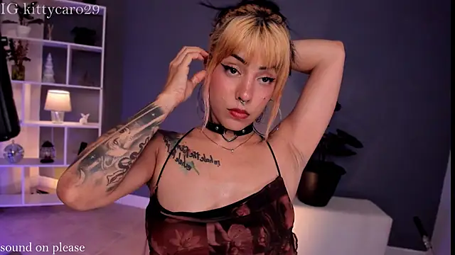 kitty pruu online show from February 11, 2025, 4:11 am