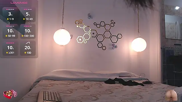 Snapshot of adriscute chatting on March 15, 2025, 2:03 am adriscute online show from March 15, 2025, 2:03 am