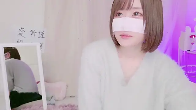 Yuu  k online show from January 5, 2025, 1:58 pm