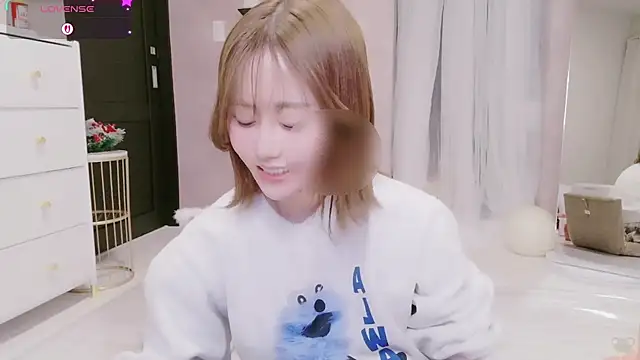 Yuu  k online show from December 19, 2025, 2:57 pm