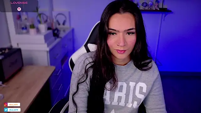 ImLui lu online show from October 21, 2025, 7:25 pm