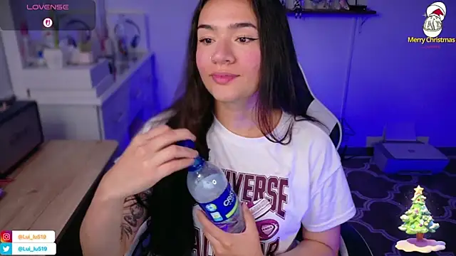 ImLui lu online show from December 17, 2025, 11:33 pm